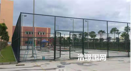 籃球場圍網 籃球場圍網
